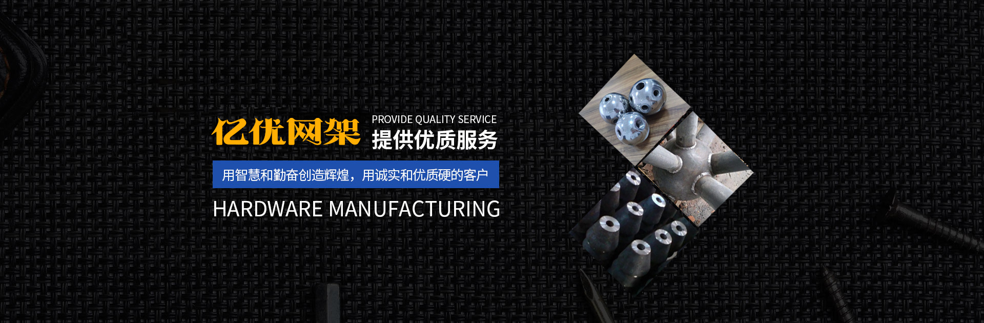 汨罗2